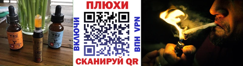 MEGA как войти  Киржач  Еда ТГК марихуана 