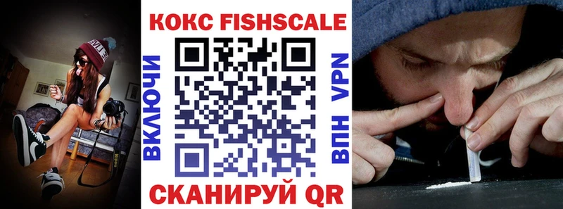 даркнет сайт  Киржач  КОКАИН Боливия 