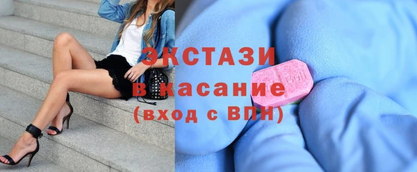 каннабис Нефтекумск