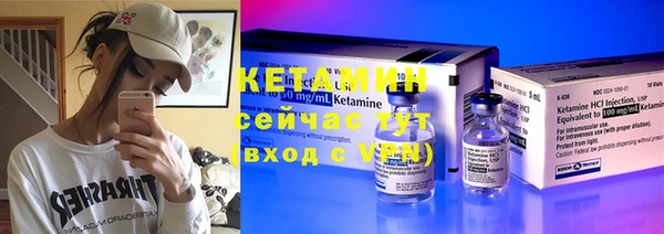 каннабис Нефтегорск