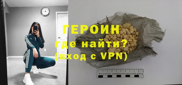 mix Новокубанск