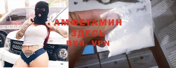 тгк Нея