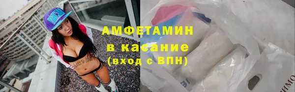 каннабис Нефтекумск