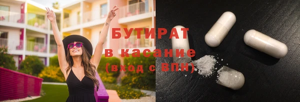 mix Новокубанск
