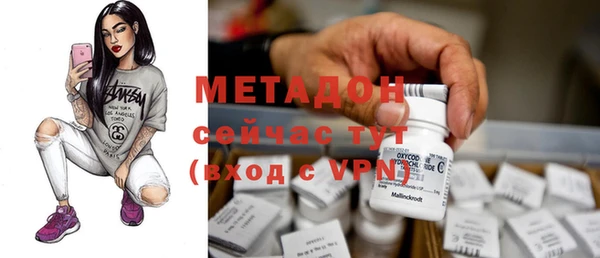 каннабис Нефтегорск