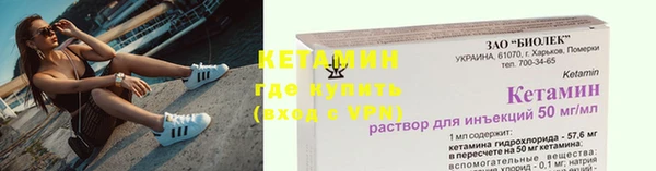 тгк Нея
