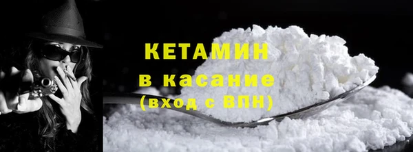 каннабис Нефтегорск