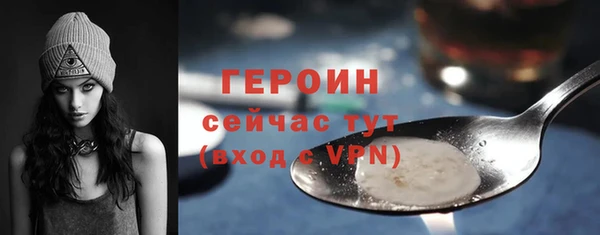 mix Новокубанск