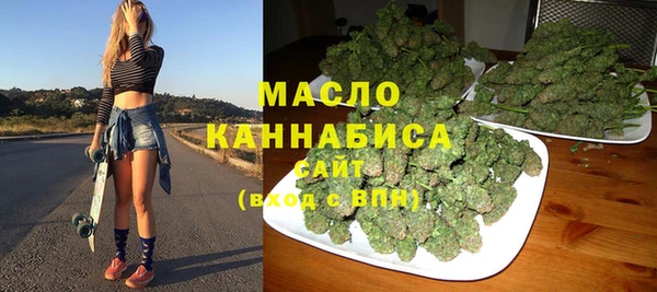 mix Новокубанск