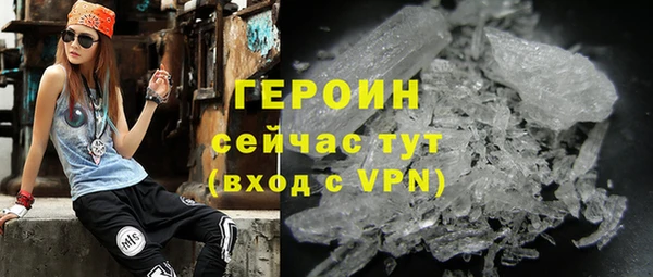 тгк Нея