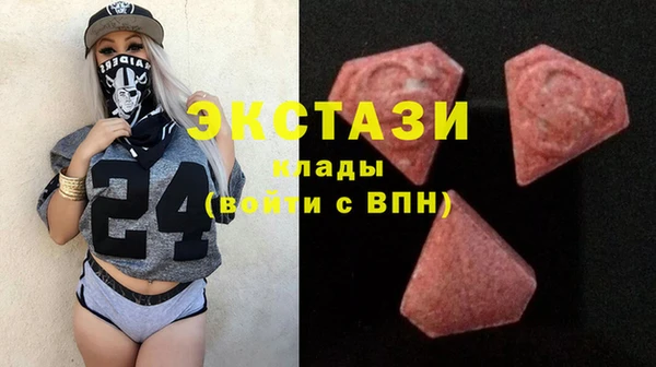 тгк Нея