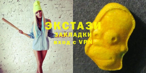 каннабис Нефтегорск