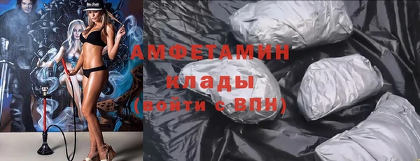 каннабис Нефтегорск