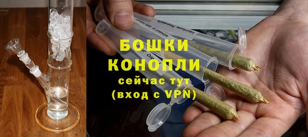 каннабис Нефтекумск