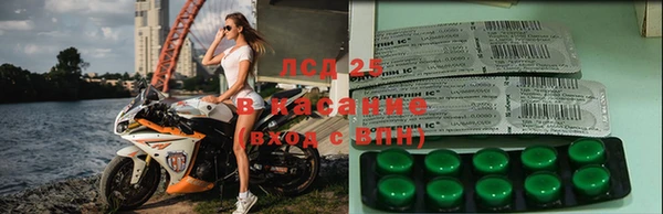 mix Новокубанск