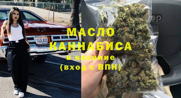 mix Новокубанск