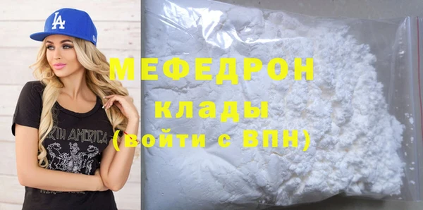 спайс Новодвинск