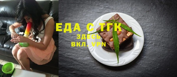 кокаин колумбия Ельня