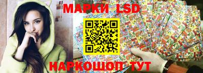 прущие крисы Азнакаево