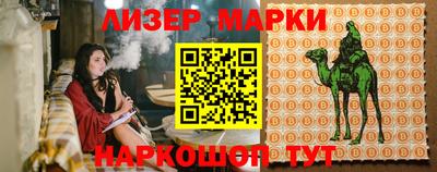 прущие крисы Азнакаево