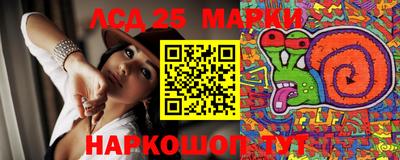 ГАЛЛЮЦИНОГЕННЫЕ ГРИБЫ Абакан