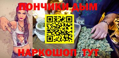 прущие крисы Азнакаево