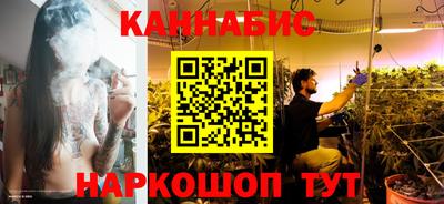 прущие крисы Азнакаево