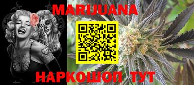 прущие крисы Азнакаево
