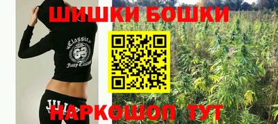 прущие крисы Азнакаево