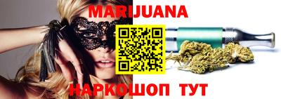 прущие крисы Азнакаево