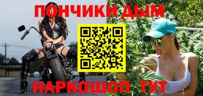 кокаин перу Абинск