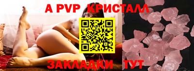 ГАЛЛЮЦИНОГЕННЫЕ ГРИБЫ Абакан