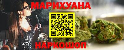 прущие крисы Азнакаево