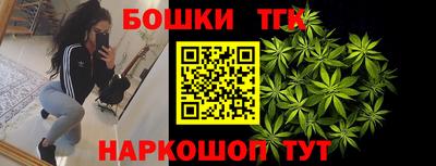 прущие крисы Азнакаево