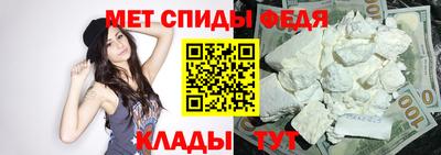 прущие крисы Азнакаево