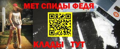 ГАЛЛЮЦИНОГЕННЫЕ ГРИБЫ Абакан