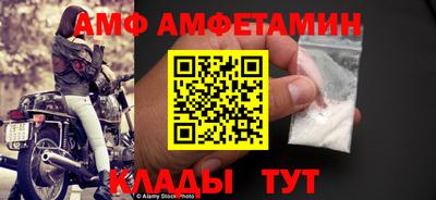 прущие крисы Азнакаево