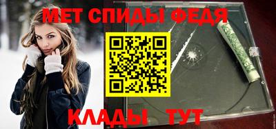 ГАЛЛЮЦИНОГЕННЫЕ ГРИБЫ Абакан