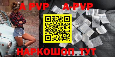 ГАЛЛЮЦИНОГЕННЫЕ ГРИБЫ Абакан