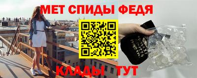 ГАЛЛЮЦИНОГЕННЫЕ ГРИБЫ Абакан