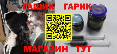 ГАЛЛЮЦИНОГЕННЫЕ ГРИБЫ Абакан