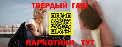 ГАЛЛЮЦИНОГЕННЫЕ ГРИБЫ Абакан