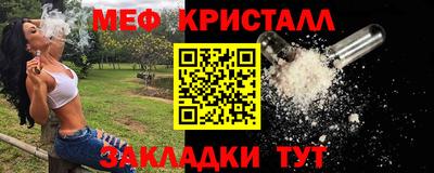 ГАЛЛЮЦИНОГЕННЫЕ ГРИБЫ Абакан