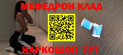 прущие крисы Азнакаево