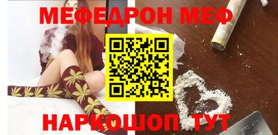 ГАЛЛЮЦИНОГЕННЫЕ ГРИБЫ Абакан