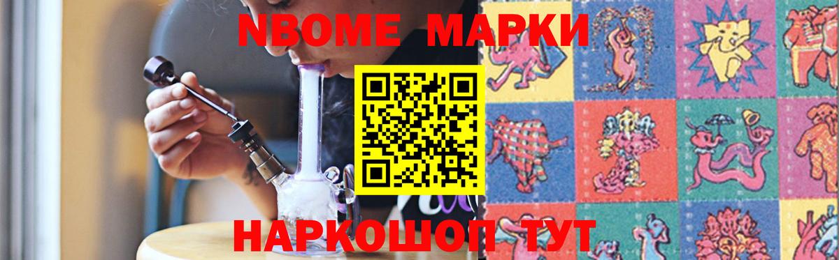 LSD-25 экстази кислота  ОМГ ОМГ вход  Лсд 25 экстази кислота  Киржач  Вход с VPN 